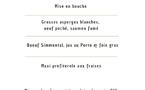 Le restaurant